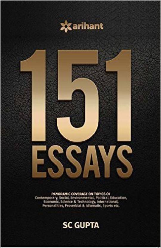 151 essays pdf download